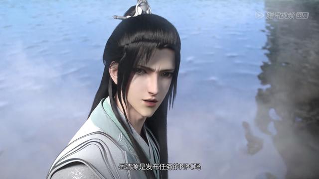 《人渣反派自救系统》人物篇之天琅君：这个魔君不一样