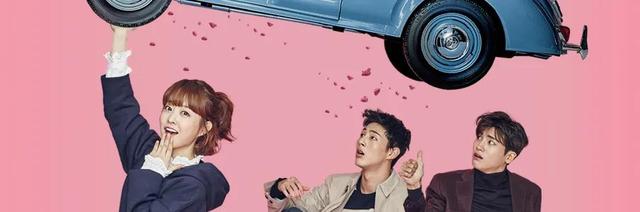 高分爆笑韩剧推荐