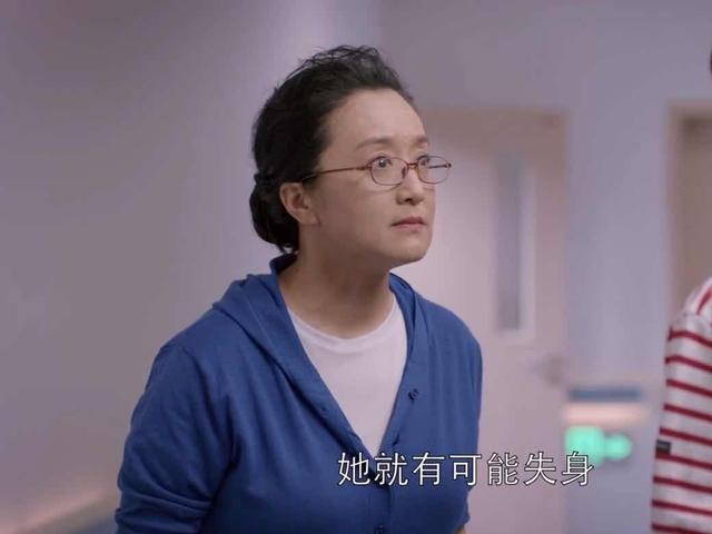 读了《欢乐颂》原著才知道，“为结婚无限放低身段”的邱莹莹真丑