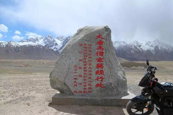 调查与研究︱帕米尔高原上的嘻哈青年