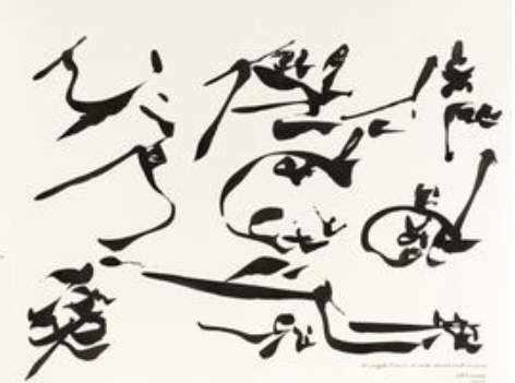 张曦文︱晚明书法潮流的代表作