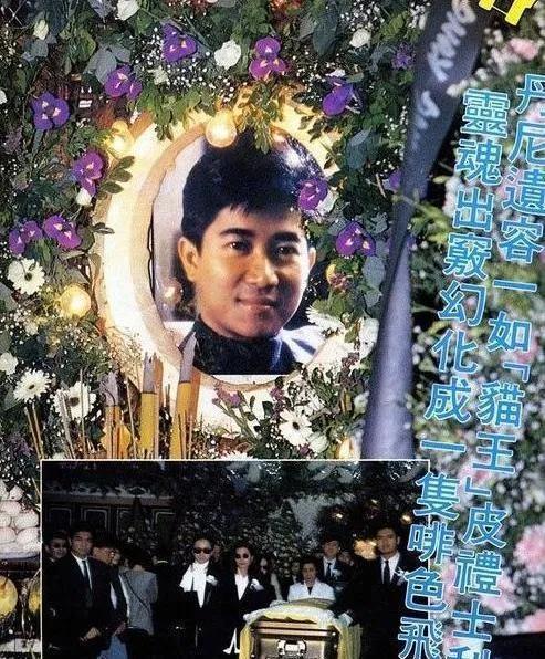 80年代风靡香港，他才华横溢，曾是乐坛扛把子，35岁意外陨落