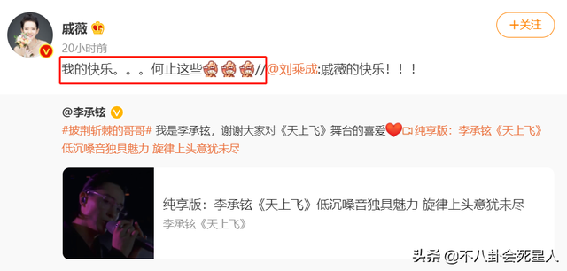 《披荆斩棘》5位宝藏哥哥:2个颜值高,2个实力强,还有人路子野