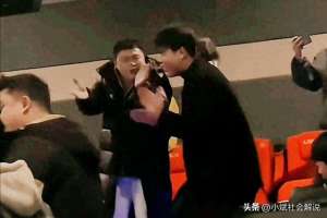 小斌(惊爆蚌埠母子电影霸座事件后续：一场座位之争，缘何触动人心？)