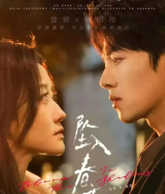 别划走！短剧大派对开场，今日精彩藏不住了！