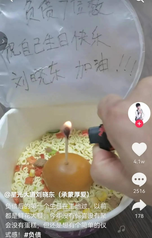 星光大道多个冠军现状：有人大红大紫，有人负债当搬运工