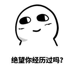 孩子们的神级“聊天密语”,看了才会聊天