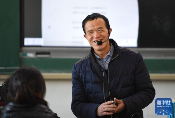 “借眼”备课27年