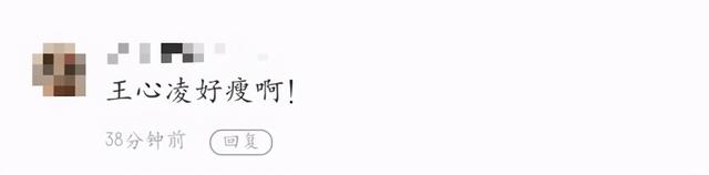 38岁王心凌晒健身美照，四肢瘦成杆蚂蚁腰吸睛，笑容僵硬脸显老