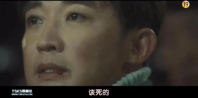 真生猛！这19禁韩剧有尺度有深度