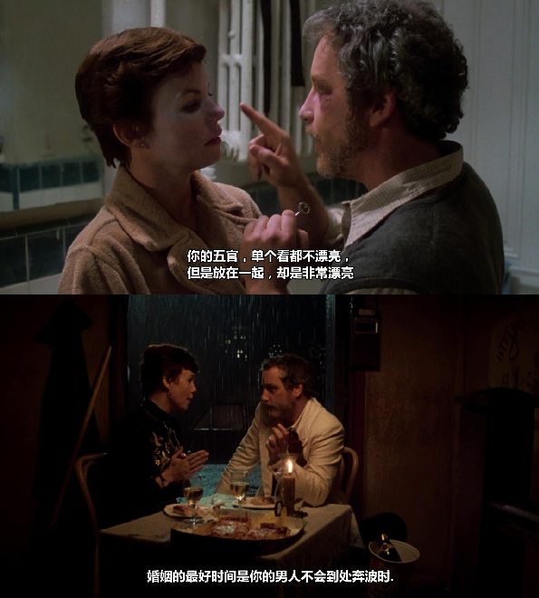 《再见女郎》：兼具现实主义与浪漫色彩的爱情喜剧