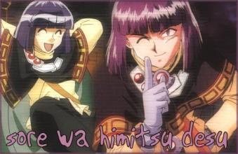 说说心目中最有魅力的反派动漫角色