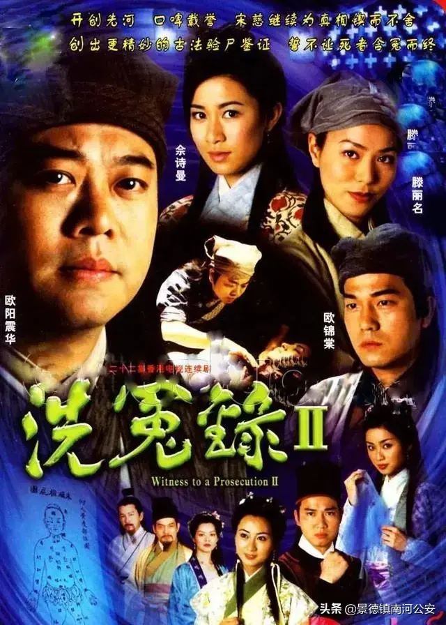 20年TVB经典剧集大盘点！看过这些的你，暴露年龄啦