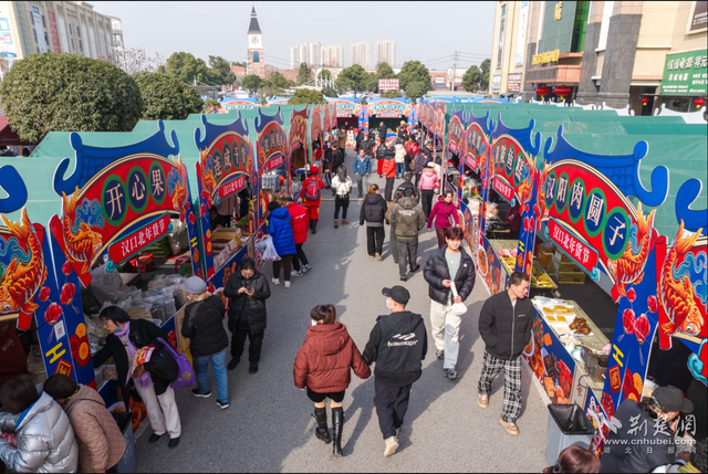 2025汉口北新春年货节开幕 千款好物以“产地价”惠利消费者