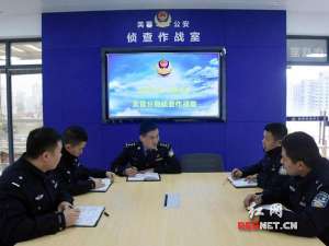 罗畅(罗畅：惩恶扬善，是群众最可靠的“守护者”)