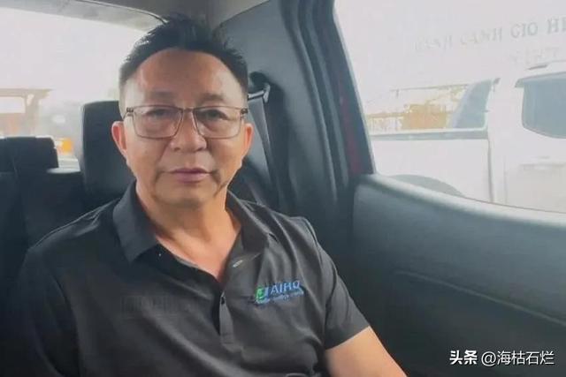 越南:与16岁以下少女发生性关系,一名中国54岁男子被逮捕