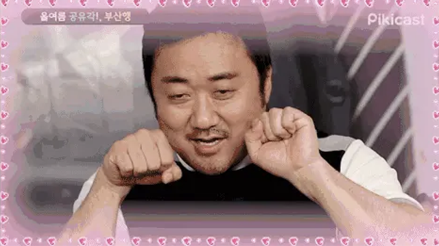 51岁马东锡迎娶小17岁女友，200斤猛男与神颜健身教练，被赞绝配