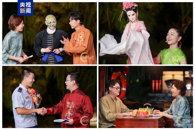 明月照家国丨广播“秋晚”见证文化传承的青春力量！