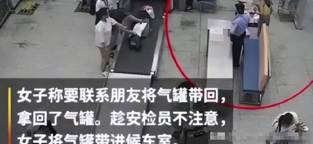 “南艺校花”刘露的堕落史：曾叫嚣警察被拘留，人狂必定有天收