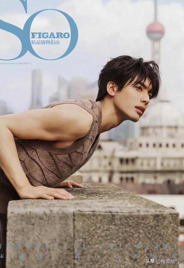 东北真的盛产帅哥 十六位东北男明星一个比一个帅!大部分来自辽宁