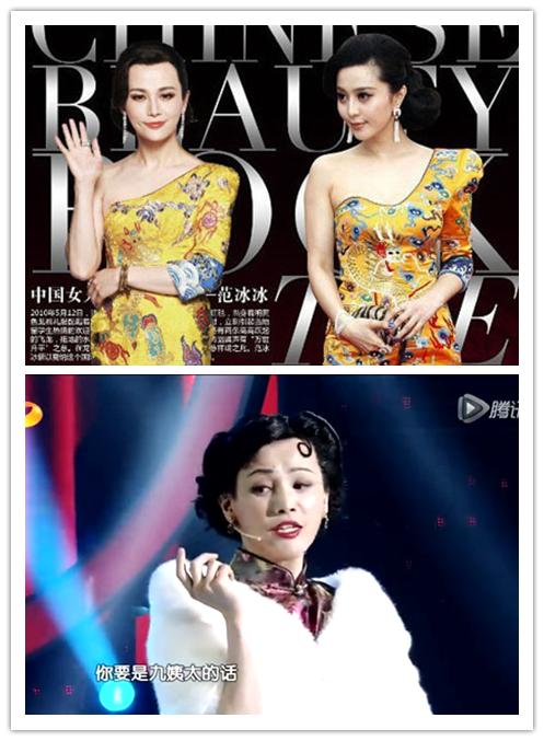 怀念百变大咖秀 疯癫成性or本色出演 男主个个妖孽丛生