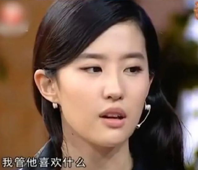 到底谈几次恋爱才能找到真爱？