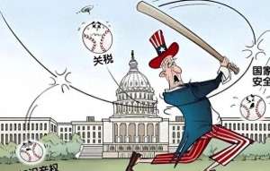 印度墨(美国关税大棒击倒加墨，印度越南或成下一个“挨打”目标)