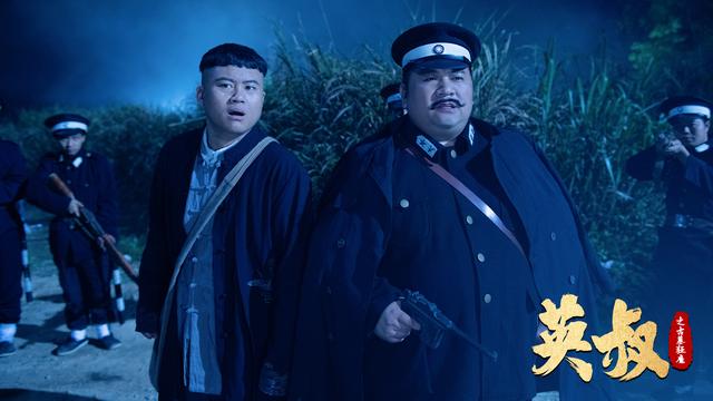 林正英去世24年后，这部伪僵尸片把人看吐了