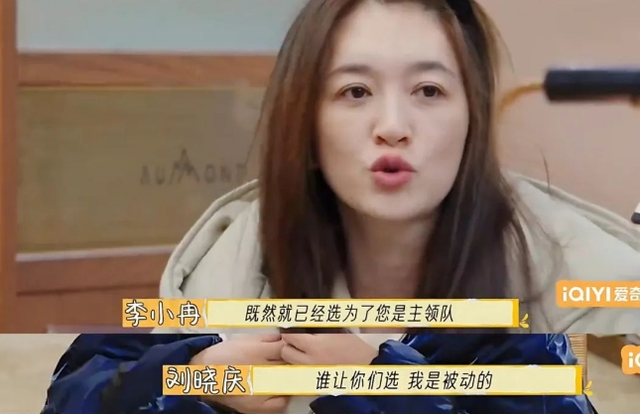 《一路繁花》：旅行真人秀，要看“真性情”含量