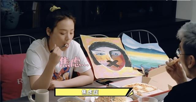 从《左耳》到《第一炉香》，马思纯经历了什么？