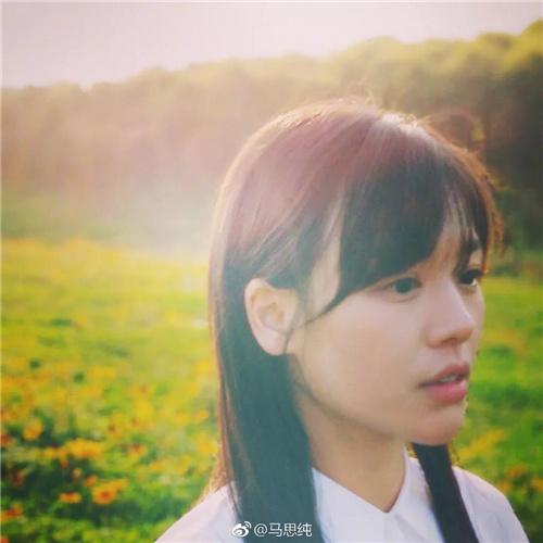 从《左耳》到《第一炉香》，马思纯经历了什么？