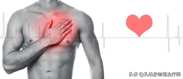 前胸贴后背的疼痛，不一定是心绞痛，建议收藏