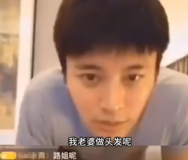 做头发事件7年后，李小璐与PGOne现状令人意外，网友：贾乃亮亏了