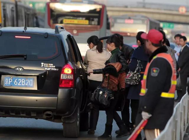顺风车是否合法？如何识别克隆车？答案都在7月1日起执行的新规里