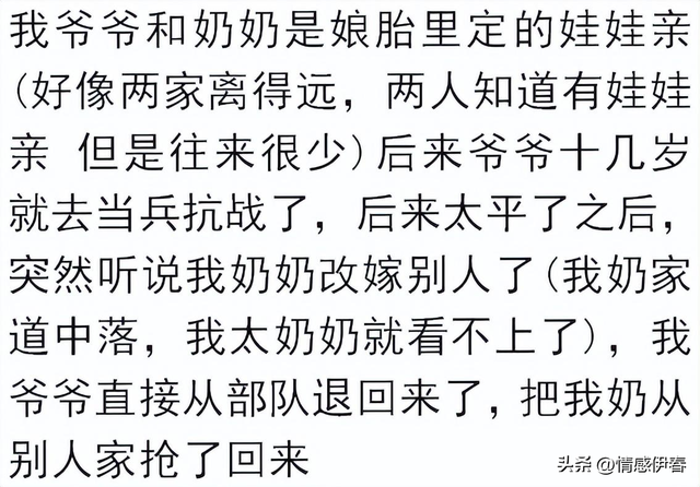 不是一般的炸裂是非常炸裂，本以为老一辈的很保守，保守的是我们