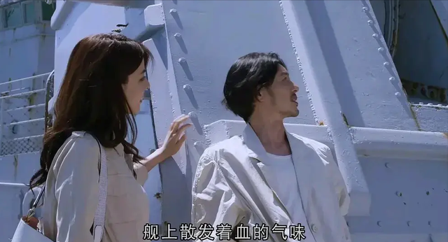 韩国大尺度“三级片”《时间空间和人》适合晚上一个人的时候看！