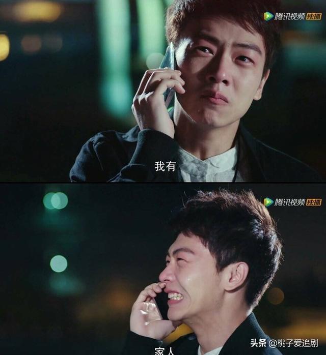 《一起同过窗》的贵公子，为什么多情的任逸帆，风评好过肖海洋？