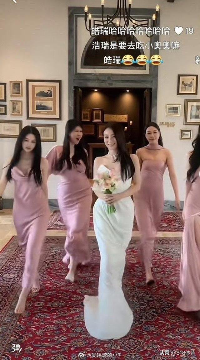 笑喷!郭艾伦出席千万网红百乔小雪婚礼,西装笔挺像新郎百乔成司仪