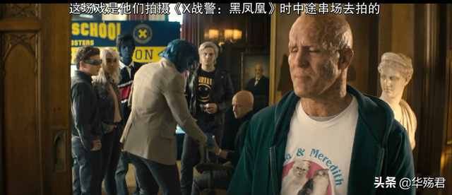 漫威：电影《死侍》那些彩蛋细节，死侍对hellokitty做