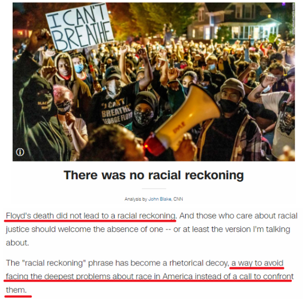 环球深观察丨弗洛伊德案判了，但“在美国做非洲裔依然身心俱疲”