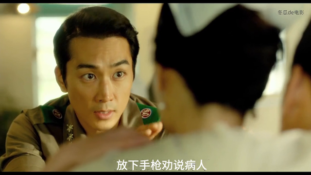 韩国版色戒。军官与下属老婆的禁忌爱恋