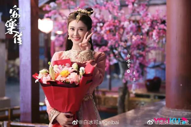 4.11剧讯：张翰 辣目洋子 秦昊 邓为 檀健次 任嘉伦 杨洋 关晓彤 张国立