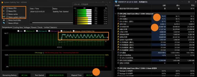 不到1kg！带一碰传功能！ThinkPad X1 Carbon Aura AI元启版体验报告