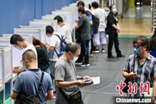 香港特区政府向在职残疾综援受助人每月发放额外津贴