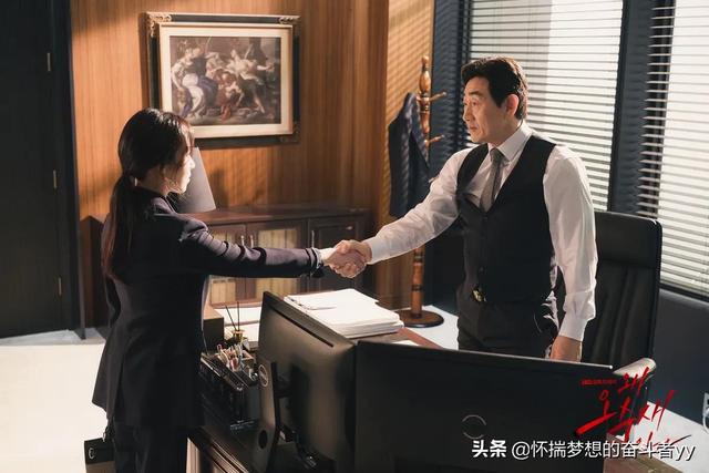 韩律政剧“为何是吴秀才”高中毕业成为女代表律师第一人徐玄振