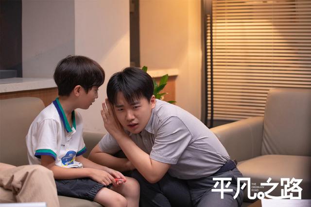 男演员的颜值重要吗？看《平凡之路》里的郭麒麟和晏紫东就知道了