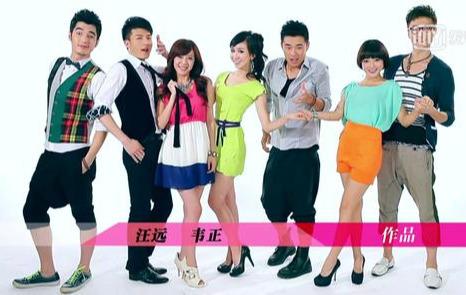 主角团仅有四人！盘点《爱情公寓》五季都在的角色