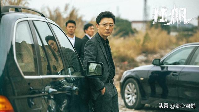 看了《狂飙》原著才知:最恶不过高启强,最“傻”不过高启盛