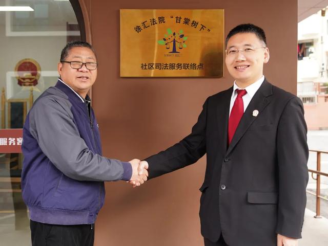 法官+“生活盒子”＝？