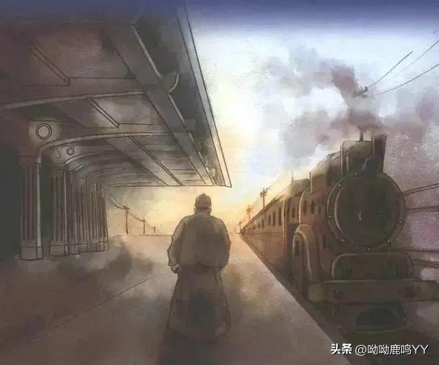 人教版语文八年级上册《背影》电子课本